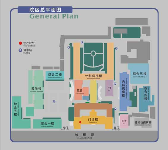 大众版 就医指南 方位指南 正文  上图为医院整体平面图 门诊科室布局