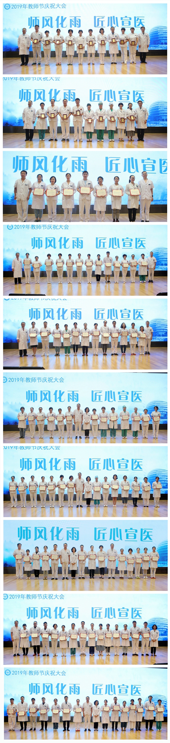 拼图图.jpg