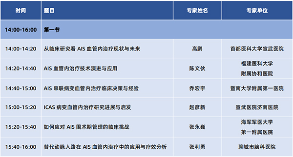 微信图片_20240925151453.jpg