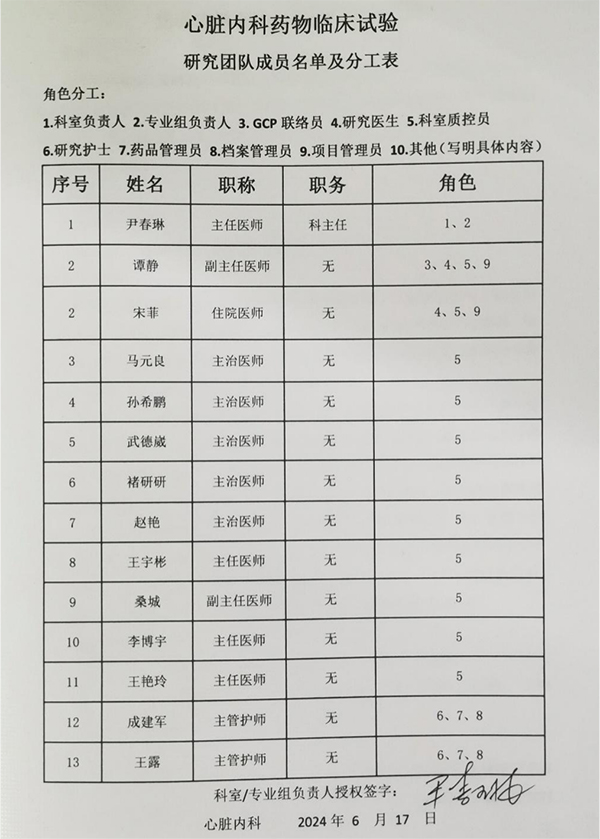 图片32.jpg