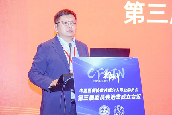 微信图片_20250217170532.jpg